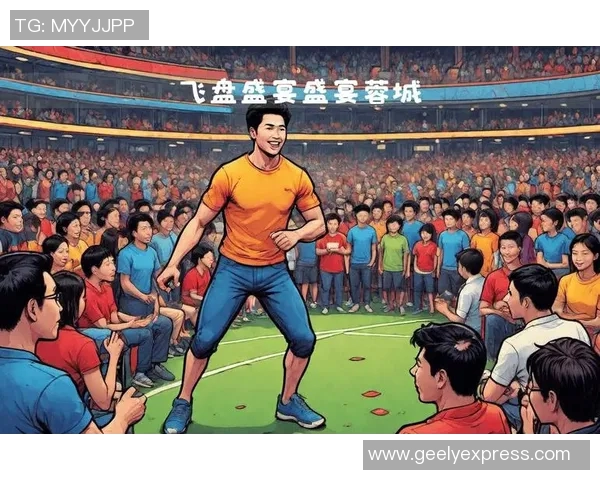 飞盘热潮席卷成都：探索飞盘队的意识转变与发展之路