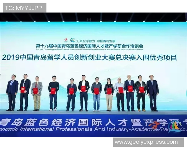 飞盘战术排行榜揭晓西安飞盘队荣获第三名成就辉煌