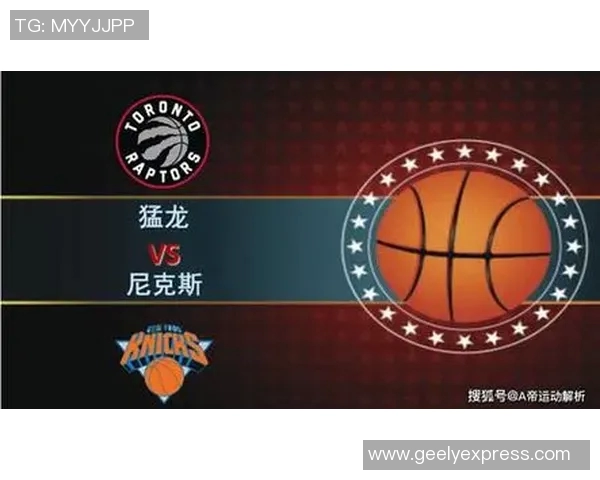 骑士与鹈鹕精彩对决在线直播全程回顾与分析